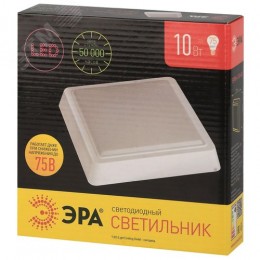 Светильник ДБП-10W 4000К 800 Лм SPB-4-10-4K IP20 квадрат 170x38 белый