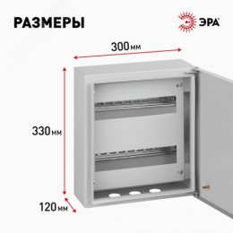 Корпус металлический SIMPLE ЩРН-24_IP31 (330х300х120) (72)