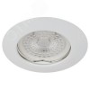 Светильник штампованный MR16,12V/220V, 50W белый ST3 WH