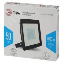 Прожектор светодиодный ДО-50 Вт 4000К 4000 Лм IP65 черный 50w нейтральный 200-240В LPR-023-0-40K-050