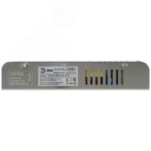 Блок питания (драйвер) для светодиодной ленты 100W12V