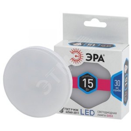 Лампа светодиодная LED 15 Вт 1200Лм 4000К таблетка (GX53) нейтральный GX53 170-265В LED GX-15W-840-GX53 Standart