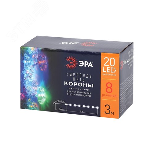 Гирлянда LED Нить Короны 3 м мультиколор, 220 V, IP20 36/864, ENIN-3K