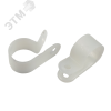 Скоба кабельная нейлоновая под винт 5 мм NO-225-289 белая 10 шт