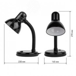 Светильник настольный черный N-120-E27-40W-BK