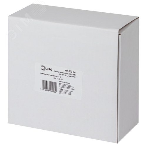 Сжим ответвительный NO-903-64 У-739М (4-10/1,5-2,5 мм) IP20