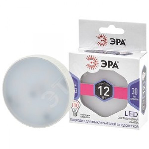 Лампа светодиодная LED 12 Вт 960Лм 6000К таблетка (GX53) холодный GX53 170-265В LED GX-12W-860-GX53 Standart