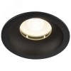 Светильник встраиваемый влагозащищенный под лампу MR16/GU5.3 (в комплект не входит) IP44 черный матовый WR4 SBK