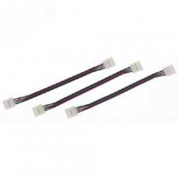 Коннектор LS-connector-RGB-DD-IP20