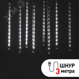 Гирлянда LED Сосульки 2,1м холодный свет, 7V, IP44 (трансформатор в комплекте)
