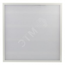 Светильник светодиодный ДВО/ДПО 40Вт с равномерной засветкой матовый 6500К 4200Лм <1% IP40 595x595 SPO-1-40-6K-M [4]