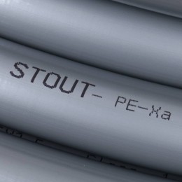 Труба 25х3.5 сшитый полиэтилен PE-Xa, слой EVOH, бухта 50 м