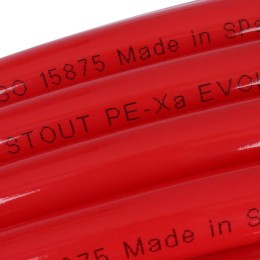 Труба 20х2.0 сшитый полиэтилен PE-Xa, слой EVOH, бухта 500 м
