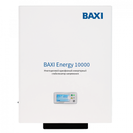 Стабилизатор напряжения инверторный для дома BAXI ENERGY 10000 однофазный