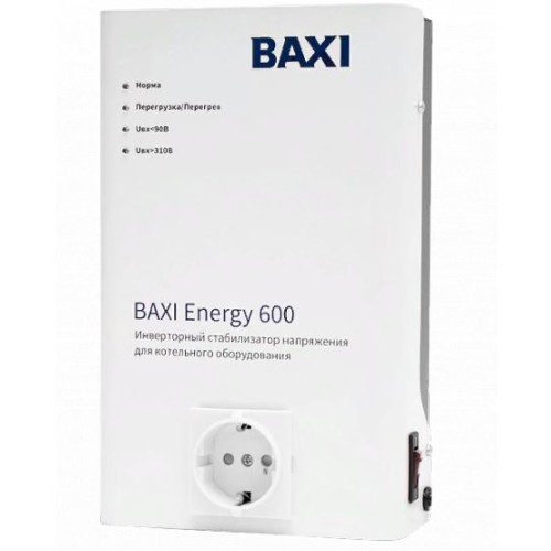 Стабилизатор инверторный  для котельного оборудования BAXI ENERGY 600