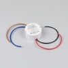 Экран SL-KANT-H16 ROUND OPAL (ARL, Пластик)