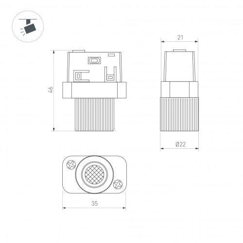 Экран SL-W15-2000 OPAL (ARL, Пластик)
