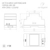 Блок питания ARV-DR60-12 (12V, 5A, 60W) ( IP20 DIN-рейка)
