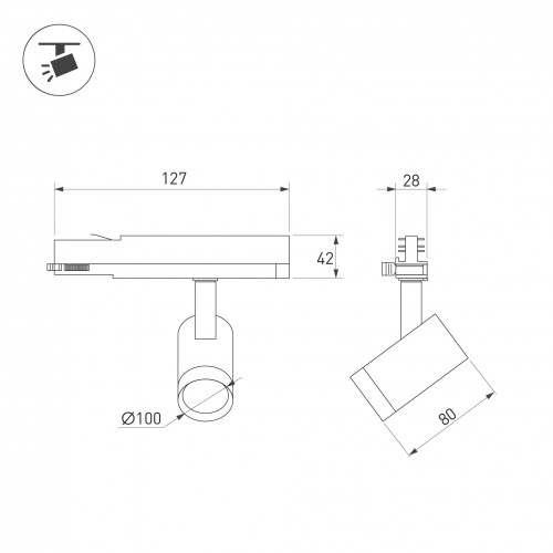 Блок питания ARV-DR60-12 (12V, 5A, 60W) ( IP20 DIN-рейка)