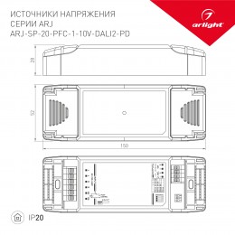 Экран SL-KANT-H16-3000 ROUND OPAL