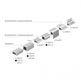Профиль SL-SLIM-H7-2000 ANOD (ARL, Алюминий)