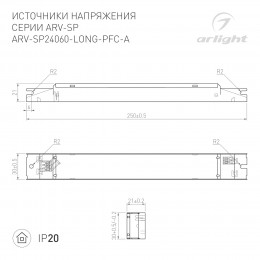 Блок питания ARS-150-12 (12V, 12.5A, 150W) (ARL, IP20 Сетка, 2 года)