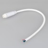 Блок питания ARV-DR60-24 (24V, 2.5A, 60W) (ARL, IP20 DIN-рейка)