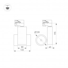 Блок питания ATS-24-150-LS (24V, 6.2A, 150W)