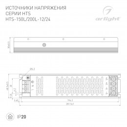 Блок питания HTS-200L-24 (24V, 8.3A, 200W) (ARL, IP20 Сетка, 3 года)