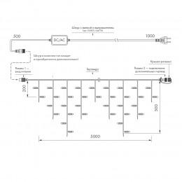 Блок питания ARS-150-12 (12V, 12.5A, 150W) (ARL, IP20 Сетка, 2 года)