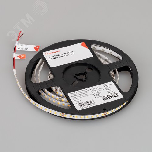 Лента светодиодная 12 Вт/м 24В IP20 3000K 160LED/м RT/RTW-A160-8-10mm SMD 2835 5 м