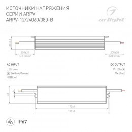 Блок питания ARPV-24060-B (24V, 2.5A, 60W) (ARL, IP67 Металл, 3 года)