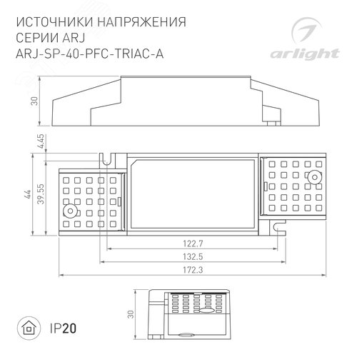Блок питания HTS-200L-24 (24V, 8.3A, 200W) (ARL, IP20 Сетка, 3 года)