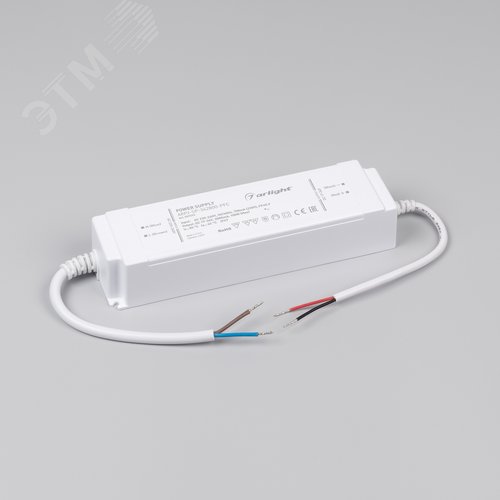 Блок питания ARS-150-12 (12V, 12.5A, 150W) (ARL, IP20 Сетка, 2 года)