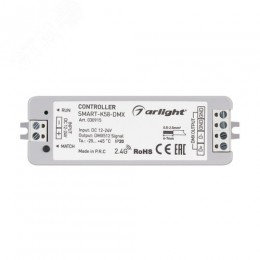 Блок питания ARS-35-24 (24V, 1.5A, 35W) (ARL, IP20 Сетка, 2 года)