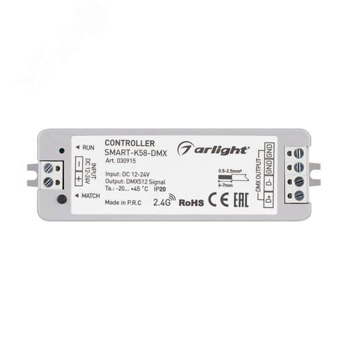 Блок питания ARS-35-24 (24V, 1.5A, 35W) (ARL, IP20 Сетка, 2 года)
