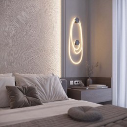 Блок питания ARV-DR60-12 (12V, 5A, 60W) ( IP20 DIN-рейка)