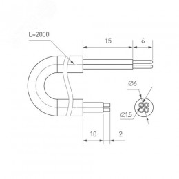 Блок питания ARV-DR60-24 (24V, 2.5A, 60W) (ARL, IP20 DIN-рейка)