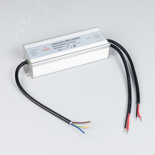 Блок питания ARPV-24300-A (24V, 12.5A, 300W) (ARL, IP67 Металл, 3 года)