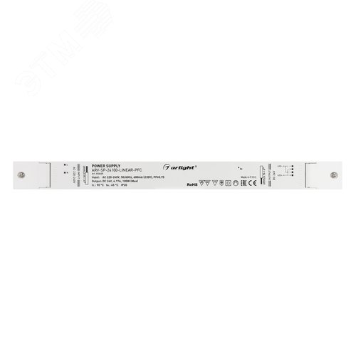 Блок питания ARS-60-12 (12V, 5A, 60W) (ARL, IP20 Сетка, 2 года)