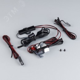 Блок питания ARS-400-24 (24V, 16,7A, 400W) (ARL, IP20 Сетка, 2 года)