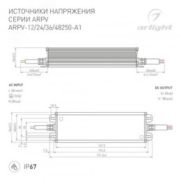 Блок питания ARPV-24250-A1 (24V, 10.4A, 250W) (ARL, IP67 Металл, 3 года)