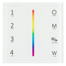 Экран SL-KANT-H16-3000 ROUND OPAL