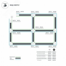 Заглушка LGD-4TR-CAP-WH (C) (ARL, IP20 Пластик, 3 года)