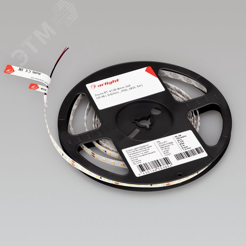 Лента светодиодная 9,6 Вт/м 24В IP20 4000K 120LED/м RT/RTW-A120-8-11mm SMD 2835 5 м