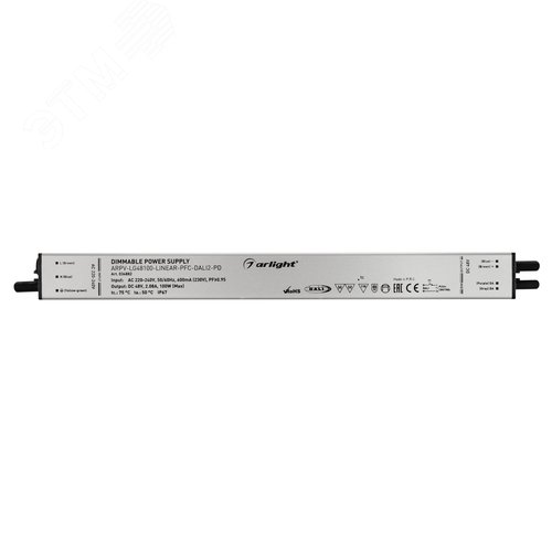 Блок питания ARS-150-12 (12V, 12.5A, 150W) (ARL, IP20 Сетка, 2 года)