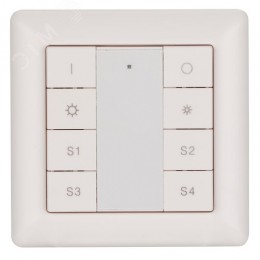 Блок питания ARV-DR100-24 (24V, 4.2A, 100W) (ARL, IP20 DIN-рейка)