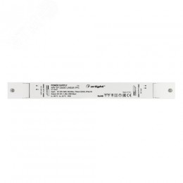 Экран SL-W15-S-2000 OPAL (пластик)