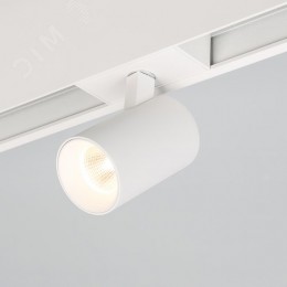 Светильник MAG-SPOT-45-R85-5W Warm3000 (WH, 20 deg, 24V) (IP20 металл, 3 года)