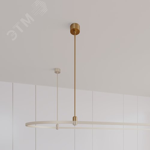 Экран SL-KANT-H16 ROUND OPAL (ARL, Пластик)